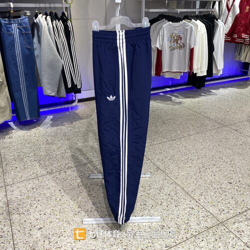 Adidas阿迪达斯正品春季新款男三叶草锦纶束脚运动休闲长裤KE1370