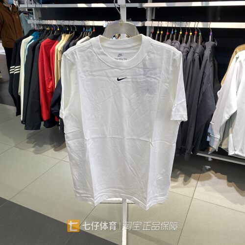 Nike女子休闲夏季新款短袖T恤