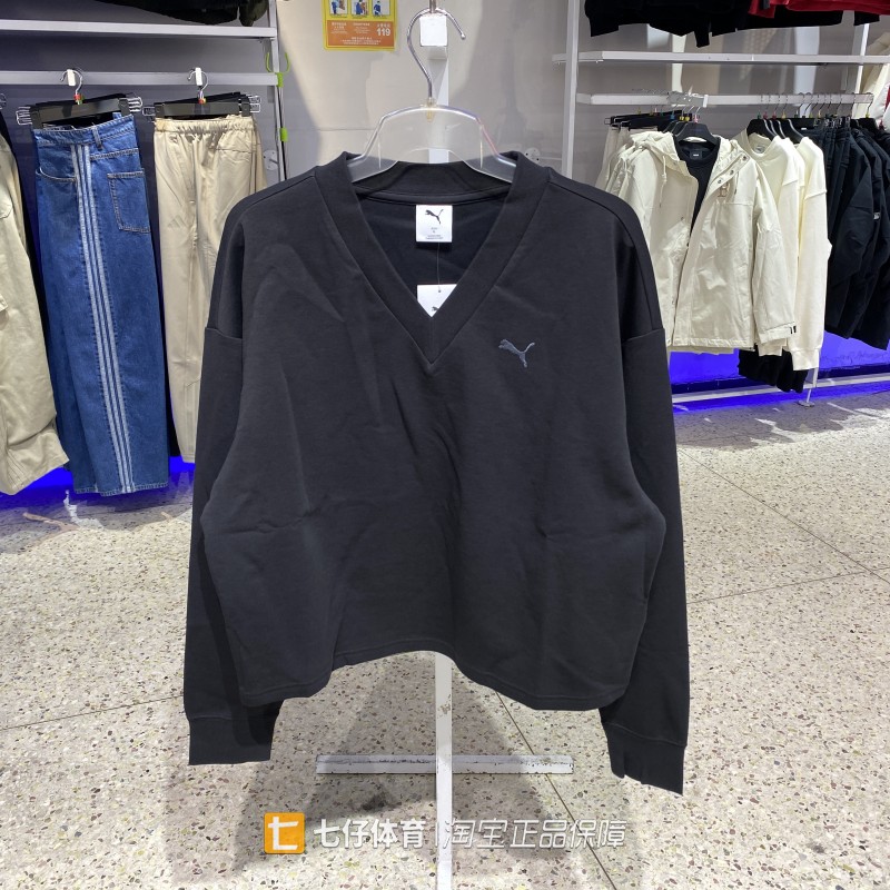 Puma彪马正品春季新款女梭织V领刺绣落肩短款户外休闲卫衣694093