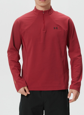 UA安德玛正品新年款春秋男子宽松运动透气户外休闲长袖T恤6014312