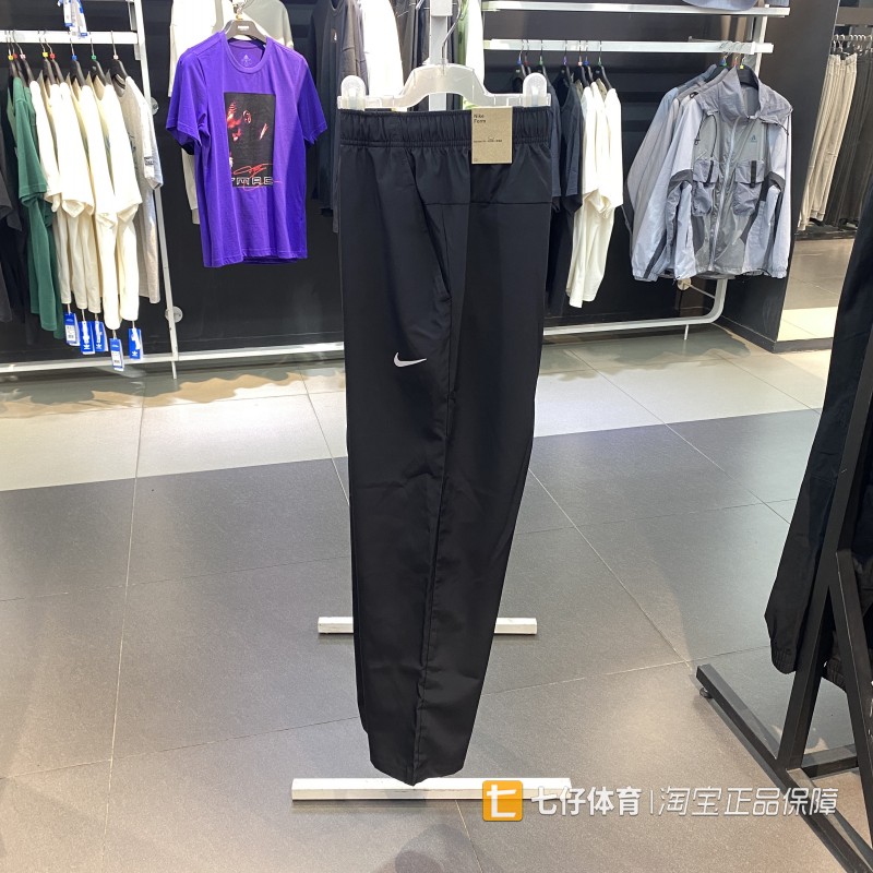 Nike耐克正品夏季男款休闲舒适透气运动梭织长裤fb7491-010