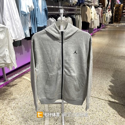 Nike耐克男子休闲运动运动外套