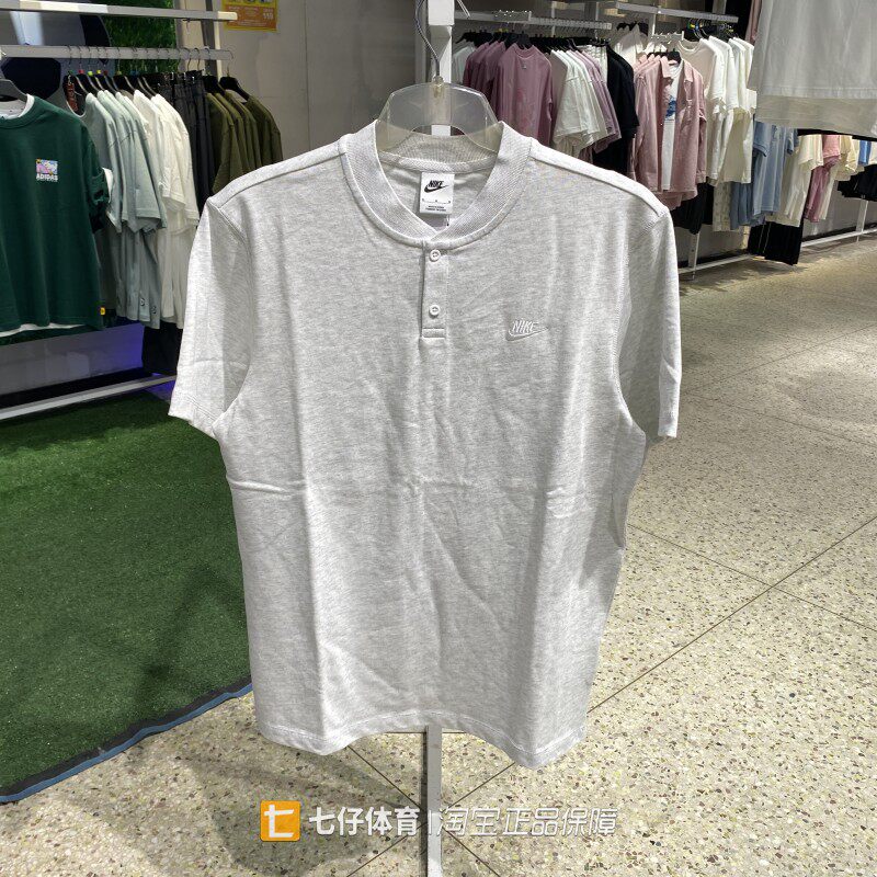 Nike耐克正品新款夏季男子纯棉半开襟纽扣休闲POLO衫短袖HQ5975