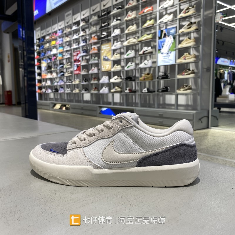 Nike耐克正品秋季新款男子低帮NIKE SB FORCE 58休闲板鞋IQ8398