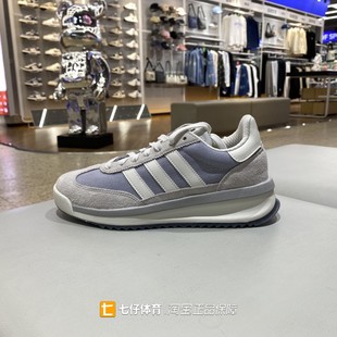 Adidas阿迪达斯正品新款秋季男女同款三叶草织物拼接跑步鞋JI2505