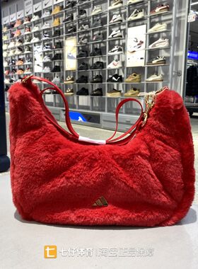 Adidas阿迪达斯春新款女人造兔毛时尚百搭单肩包斜挎包KR2566