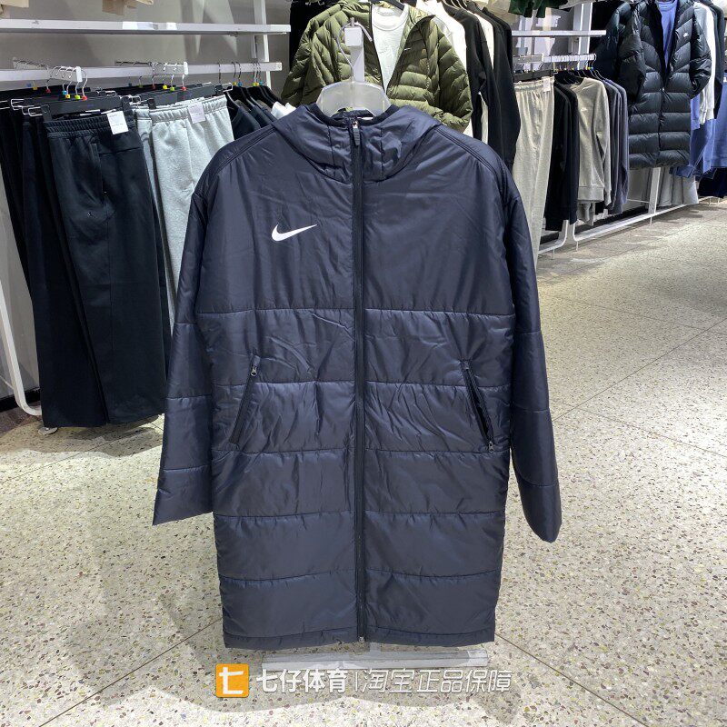 Nike耐克正品冬季新款男梭织连帽保暖百搭中长款休闲棉服FD7710