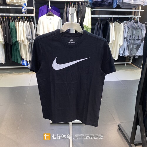 nike耐克2021新款男运动休闲短袖