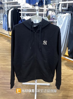 MLB正品秋季新款男女同款针织百搭舒适休闲运动夹克外套3ATRB0144