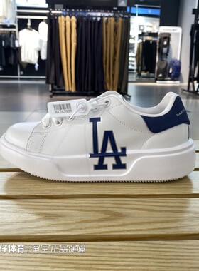 MLB正品春秋新款男女低帮透气厚底耐磨复古休闲运动鞋 3ASXCCB3N