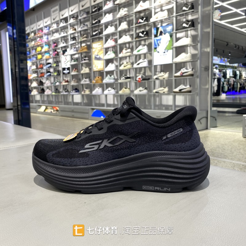 Skechers斯凯奇正品秋季新款男低帮缓震MEN'S GO运动跑步鞋220634