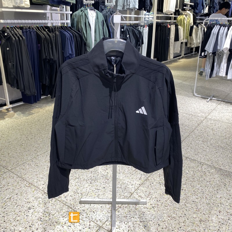 Adidas阿迪达斯正品秋季新款女子梭织立领黑色时尚休闲外套KU7999