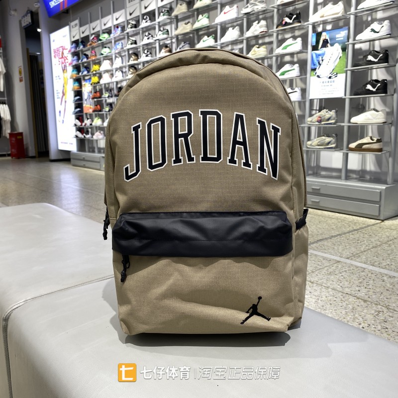 Nike耐克正品新款男女JORDAN字母印花潮流休闲双肩包JD2633105AD