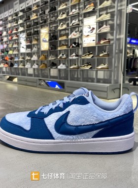 Nike耐克正品秋季新款儿童低帮时尚拼接户外运动休闲板鞋IM7167