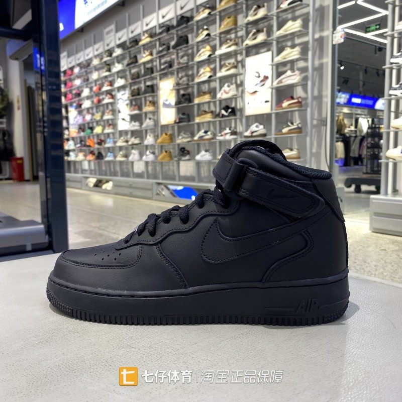 Nike耐克正品秋季新款男子中帮空军一号户外运动休闲板鞋CW2289
