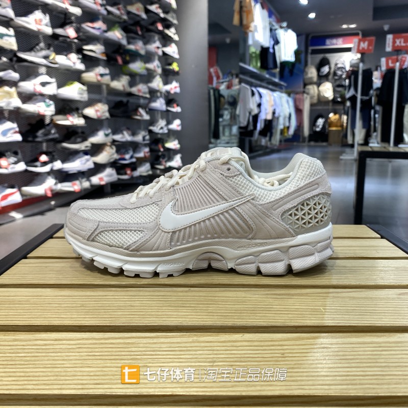 Nike耐克正品新款秋季男款织物透气时尚百搭休闲运动跑步鞋HF1553