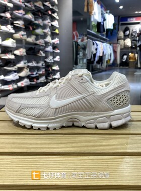 Nike耐克正品新款秋季男款织物透气时尚百搭休闲运动跑步鞋HF1553