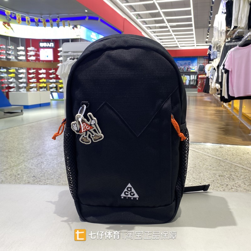 Nike耐克正品春新款男女梭织户外户约百搭休闲双肩包NY2633004GS