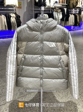 Adidas阿迪达斯正品新款冬季男子连帽拼接休闲运动羽绒服KC2496