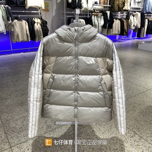 男子连帽拼接休闲运动羽绒服KC2496 冬季 Adidas阿迪达斯正品 新款