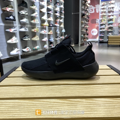 耐克男轻便舒适低帮运动休闲鞋