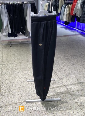 Adidas阿迪达斯正品新款春季男三叶草纯棉透气休闲束脚长裤JL8376