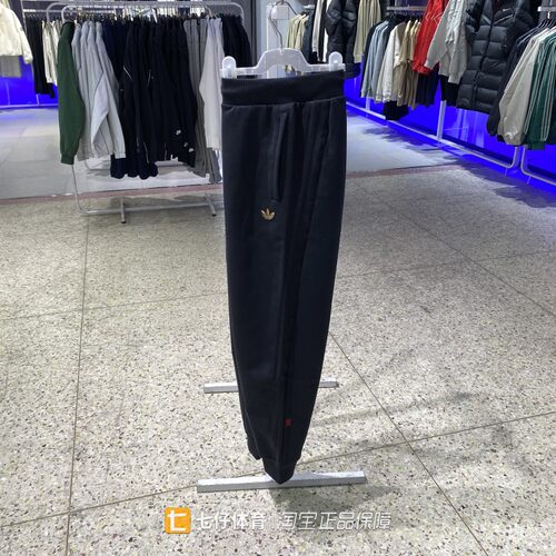 阿迪达斯男纯棉透气休闲长裤