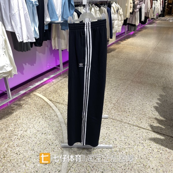 Adidas阿迪达斯正品新款冬季女款三叶草纯棉休闲卫裤长裤IY7255