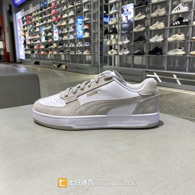 彪马男女低帮复古运动休闲板鞋