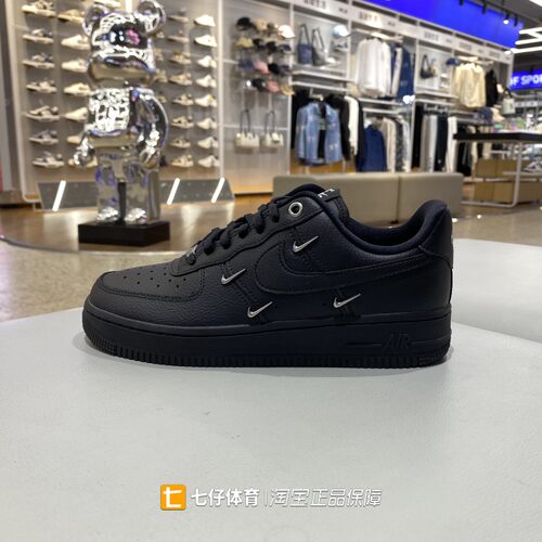 Nike耐克正品新款秋季女鞋AIR FORCE 1 AFI黑银四勾运动鞋HQ1180