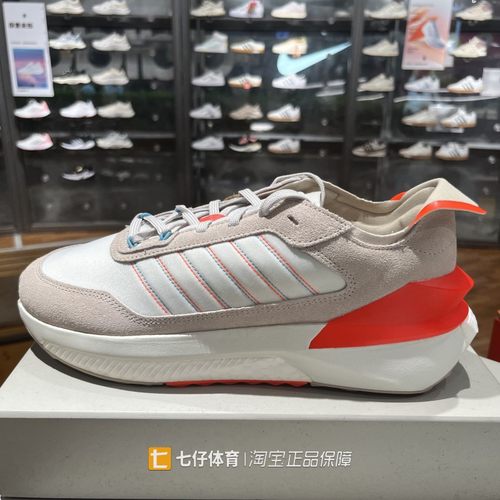 Adidas阿迪达斯正品新款男女同款撞色拼接透气缓震跑步鞋ID4253