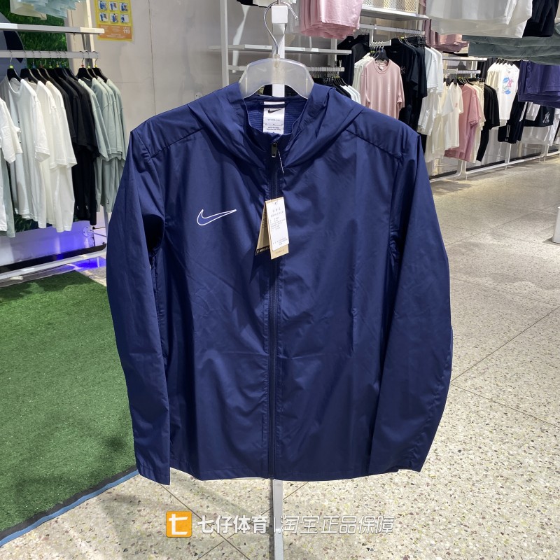 Nike耐克正品新款春男子梭织连帽单层团队款户外休闲外套IX6960