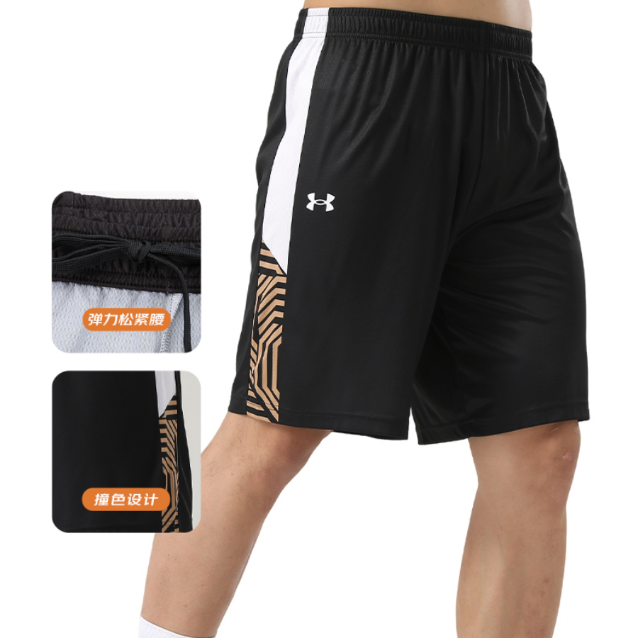 UA安德玛正品夏季男子拼接撞色苏高梭织百搭休闲运动五分裤短裤,运动服/休闲服装,运动中长裤／短裤,淘宝优惠券,粉丝福利购,淘宝优惠卷