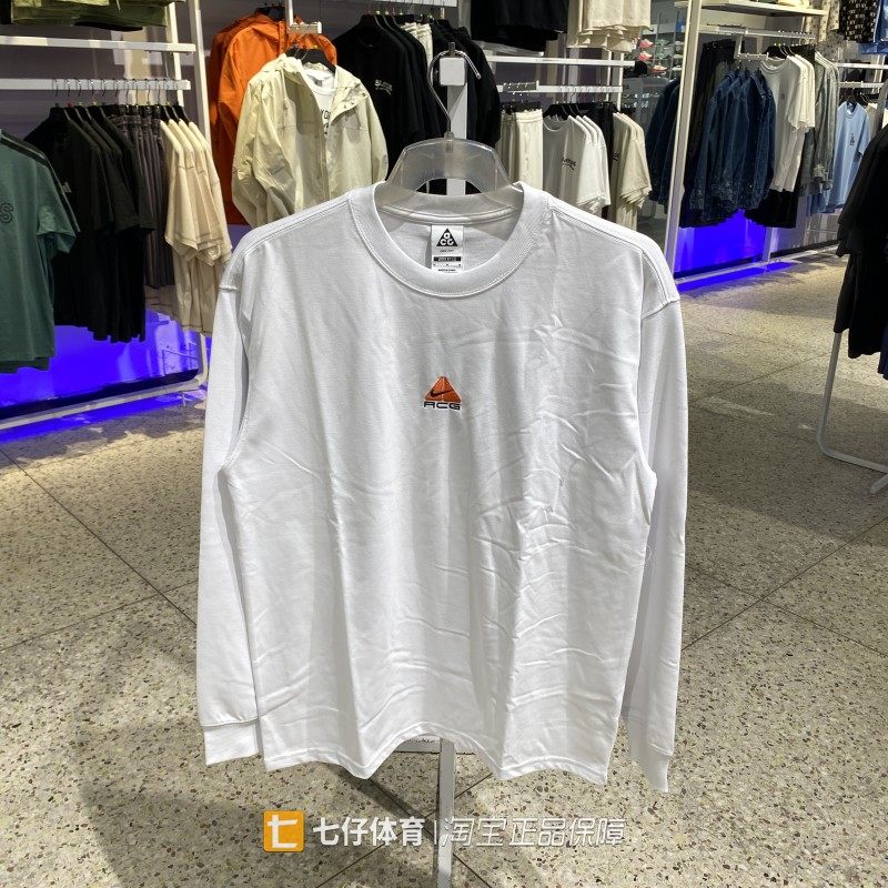 NIKE耐克正品秋季新款男梭织圆领透气户外运动休闲长袖T恤DR7754,运动服/休闲服装,运动T恤,淘宝优惠券,粉丝福利购,淘宝优惠卷