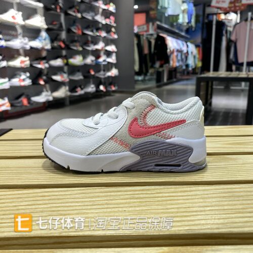 Nike耐克儿童幼童透气缓震休闲鞋
