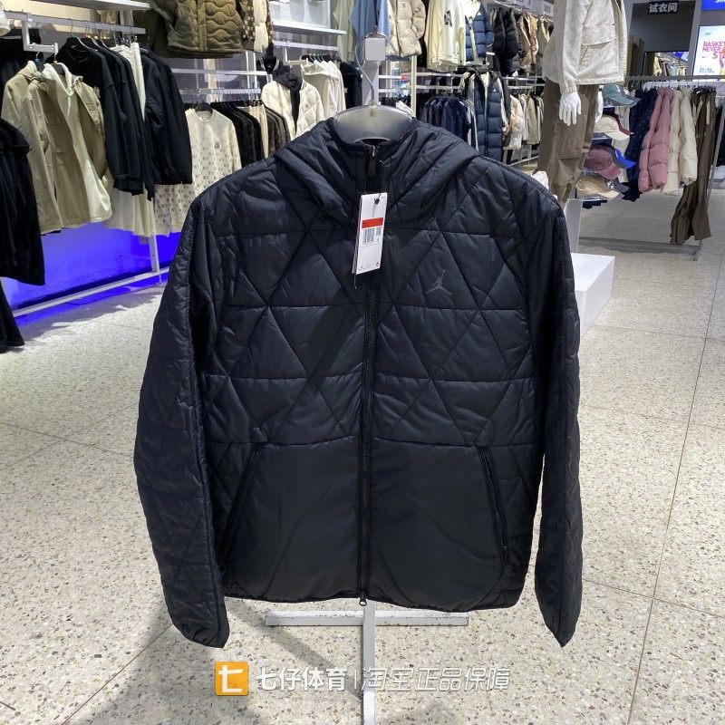 Nike耐克正品冬季新款男子连帽户外保暖运动休闲棉服外套FZ3163