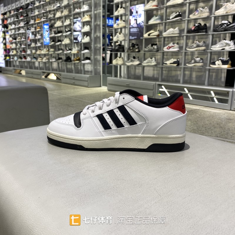 Adidas阿迪达斯正品春季新男女低帮户外透气运动休闲板鞋KK1283