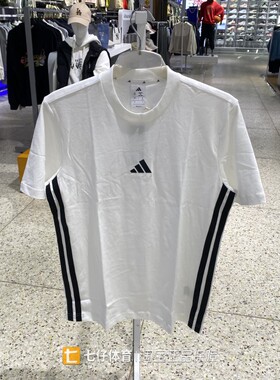 Adidas阿迪达斯正品夏新款男子纯棉圆领三道杠运动短袖T恤JY8563