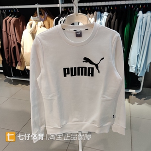 Puma彪马2021冬新款女圆领加绒运动休闲卫衣套头衫847678 534398