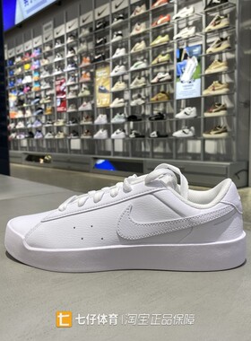 Nike耐克正品新款秋女低帮COURT HERITAGE SL白色休闲板鞋IQ9696