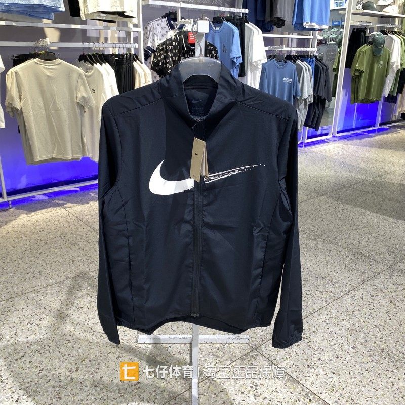 Nike耐克正品新款春秋男子立领梭织速干运动户外夹克外套HV0395