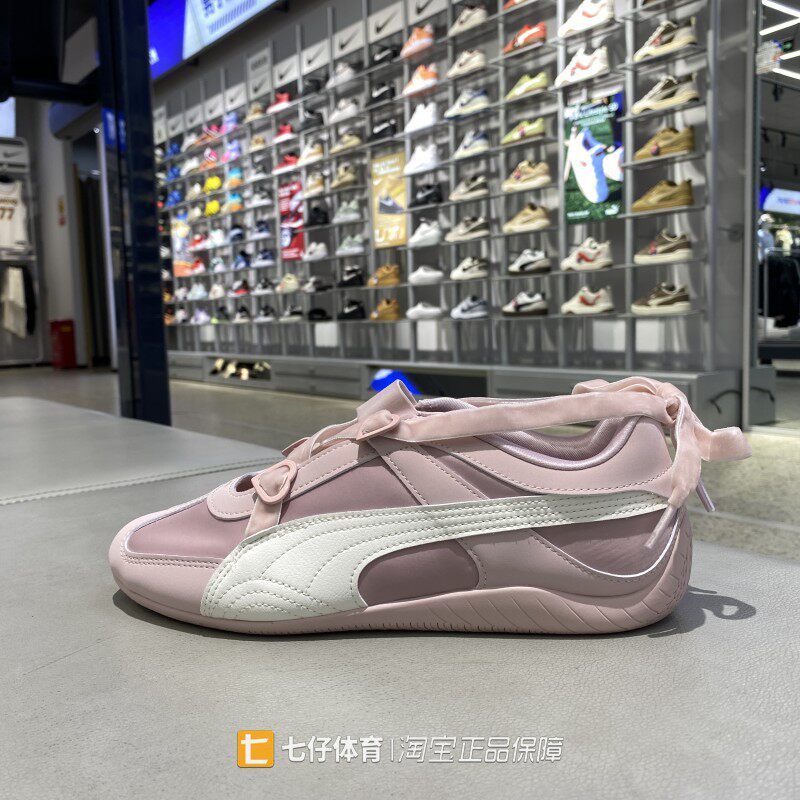 Puma彪马正品春新款女子低帮复古T字鞋头后跟蝴蝶结休闲鞋408102