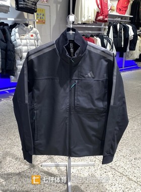 Adidas阿迪达斯正品春季新款男梭织立领加绒保暖休闲外套KR0932