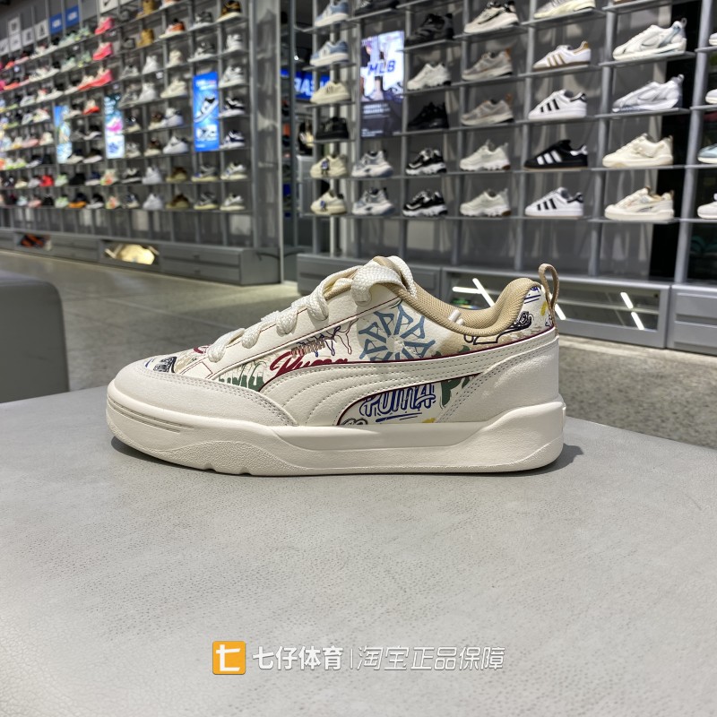 Nike耐克正品新款春秋男女同款运动休闲百搭缓震低帮板鞋405258