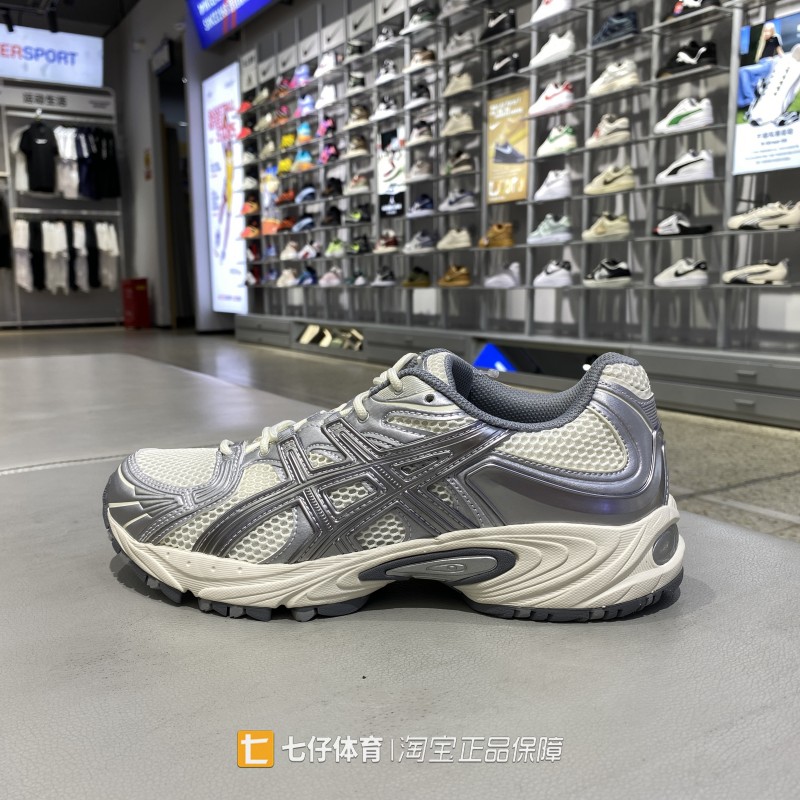 Asics/亚瑟士正品秋新款男女低经典虎爪纹LOGO运动休闲鞋1203A872