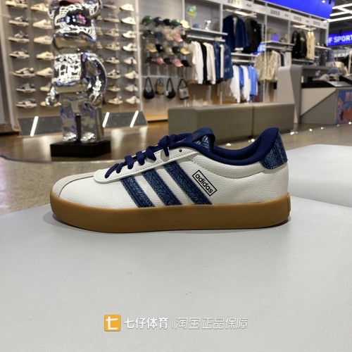 Adidas阿迪达斯女子透气运动板鞋