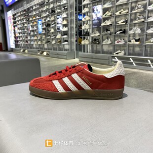 Adidas阿迪达斯正品春季新款男女三叶草低帮户外休闲板鞋IF1808