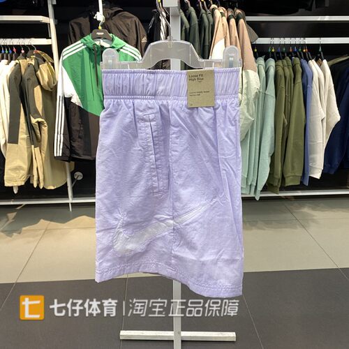 Nike耐克女高腰梭织宽松五分短裤
