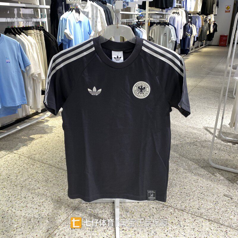 Adidas阿迪达斯正品夏季新款男子针织圆领刺绣休闲短袖T恤KG5097