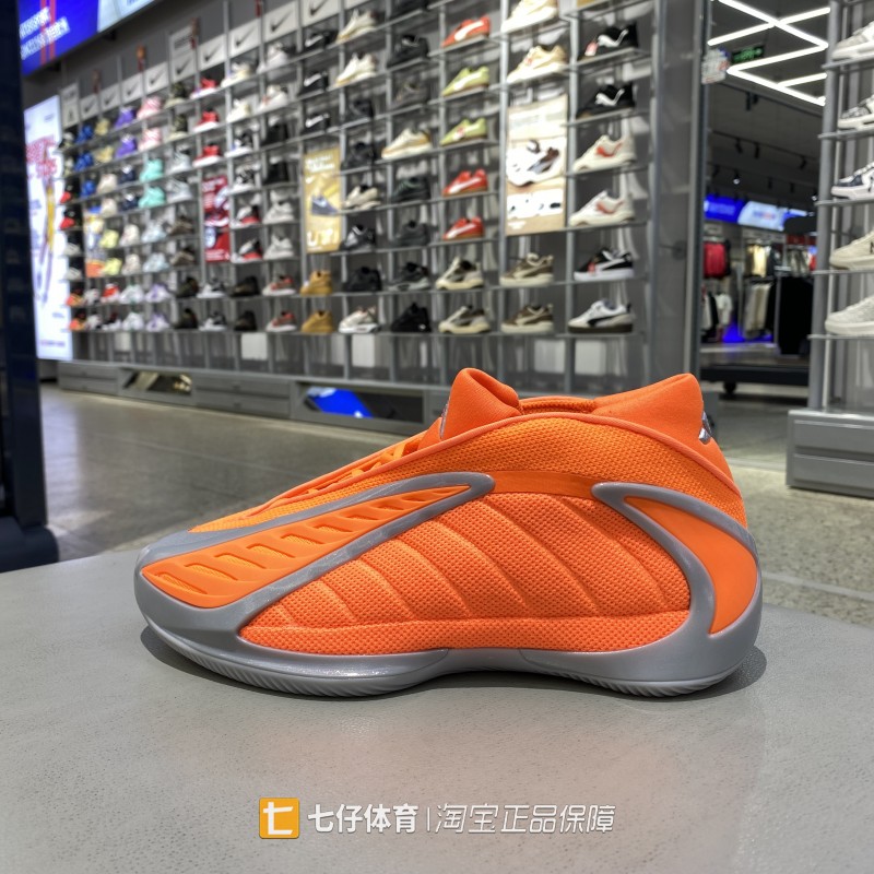 Adidas阿迪达斯正品新款男女中帮爱德华兹签名款运动篮球鞋KK1390